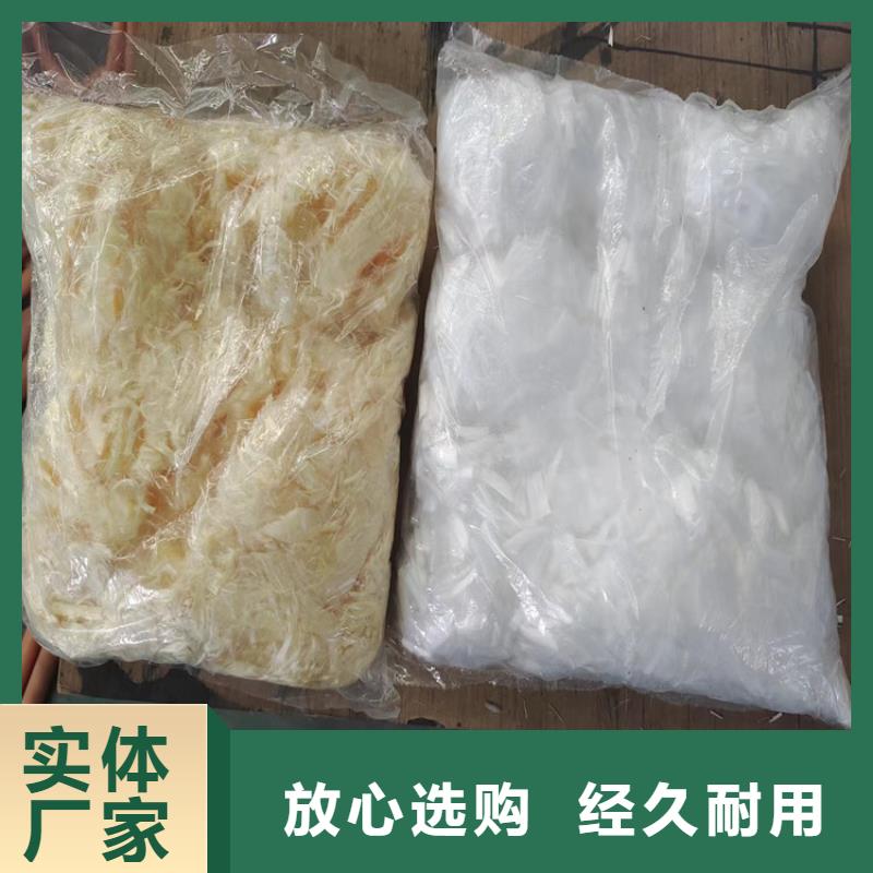 gk-7螺旋形聚乙烯醇纤维厂家厂家