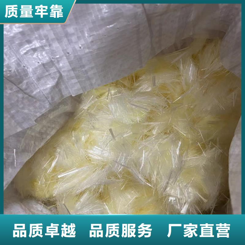 聚丙烯网状纤维公司厂家