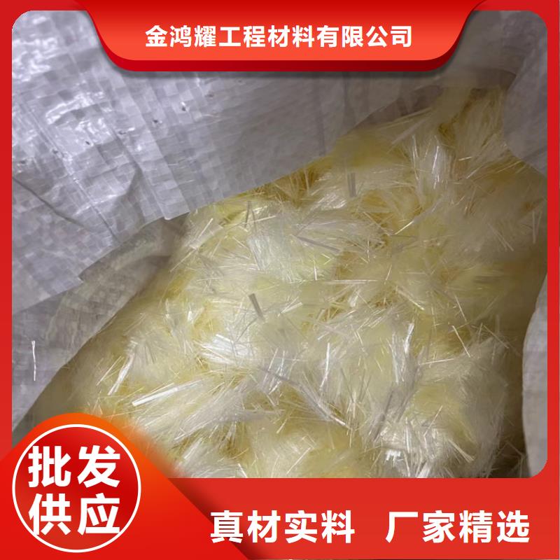 五指山市聚丙烯纤维常用指南价格