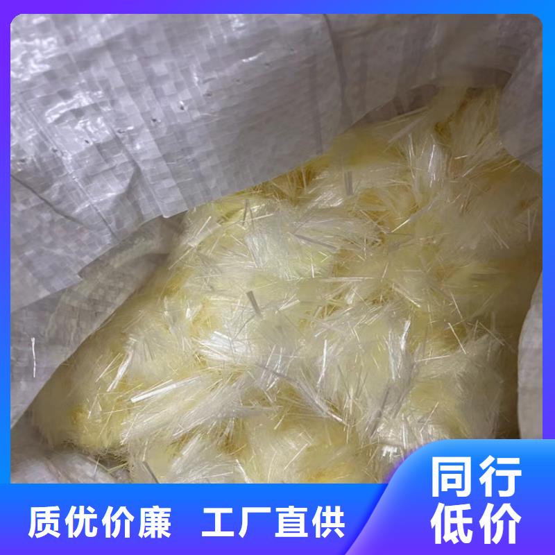 保温砂浆用聚丙烯纤维信赖厂家