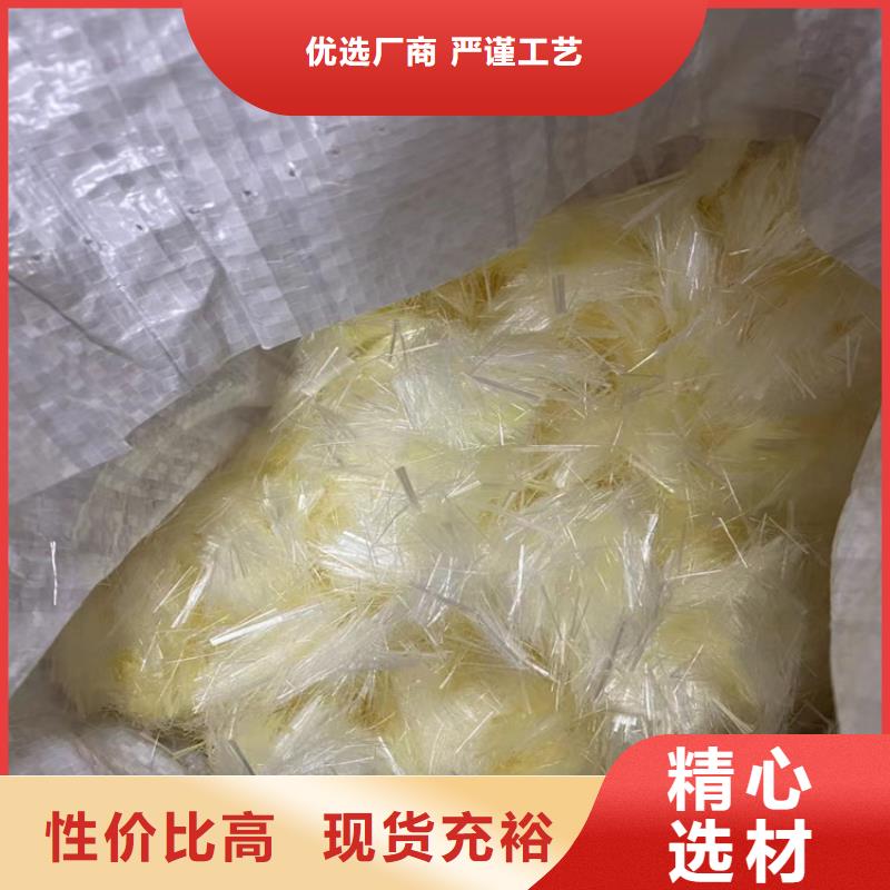 gk-7螺旋形聚乙烯醇纤维在线咨询价格