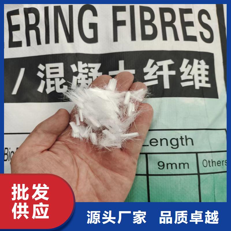 抗裂砂浆专用纤维种植基地厂家