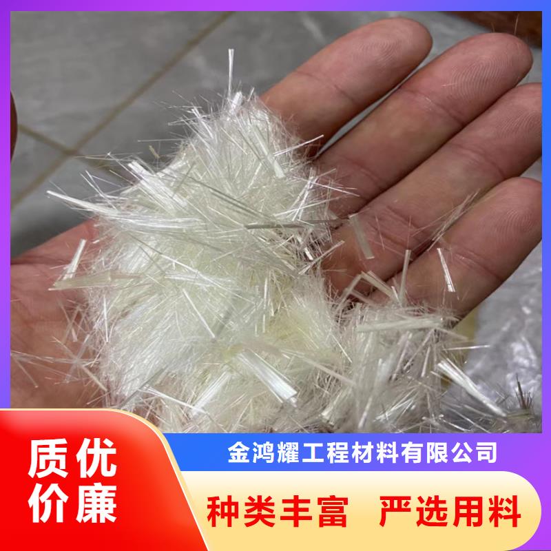 聚丙烯纤维生产厂家厂家