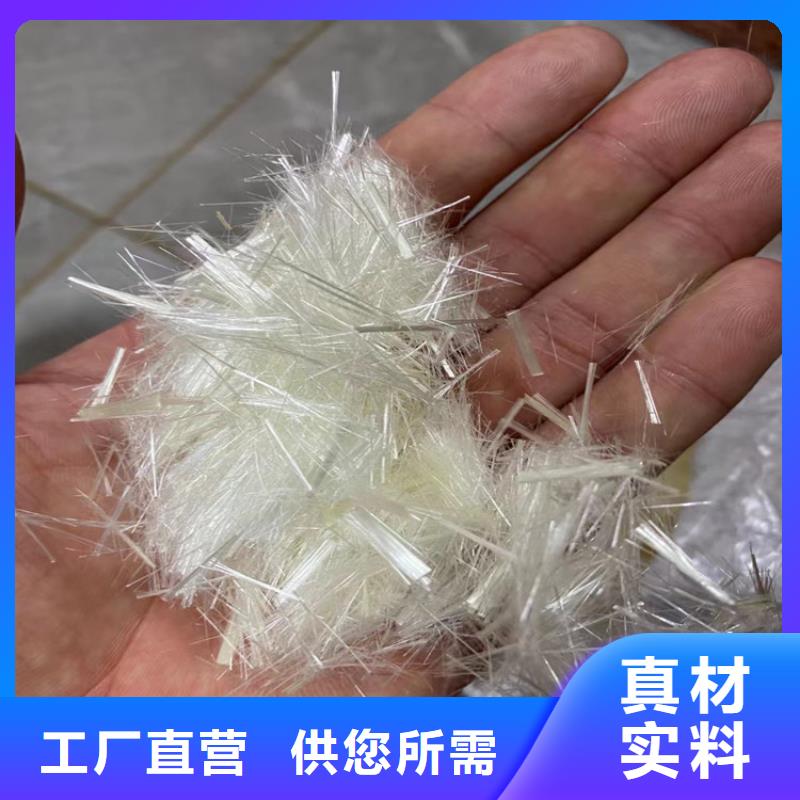 gk-6螺旋形聚乙烯醇纤维实力雄厚价格
