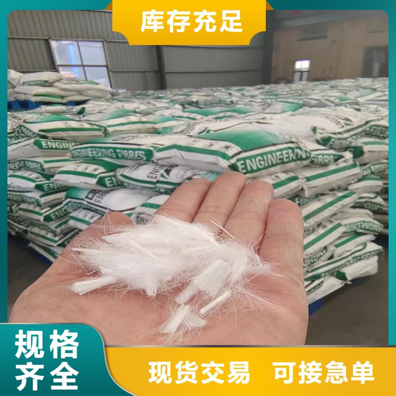 聚丙烯腈纤维厂家价格厂家