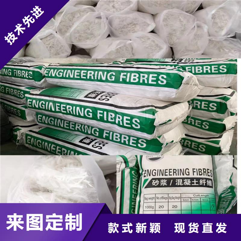 聚丙烯腈纤维价格