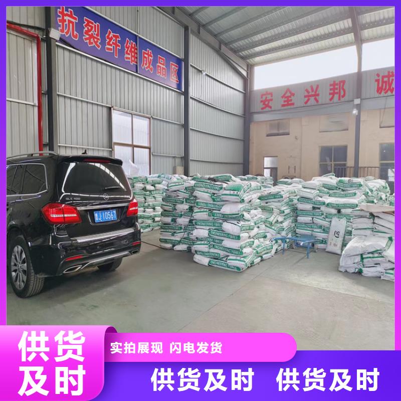 杜拉纤维价格优价格