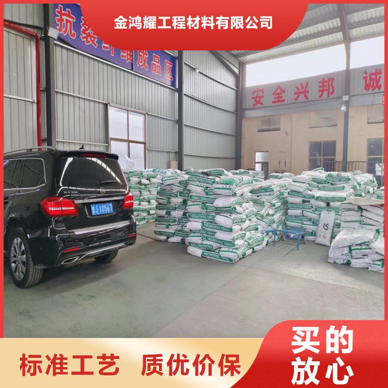 gk-7螺旋形聚乙烯醇纤维厂家厂家