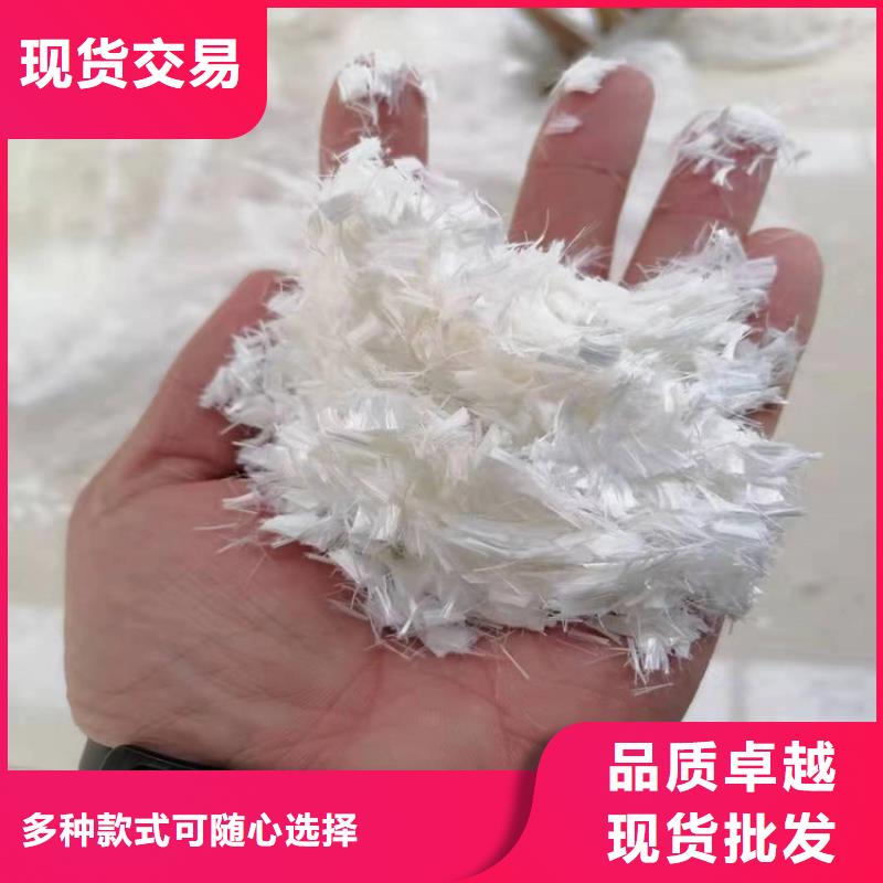 聚丙烯网状纤维常用指南厂家