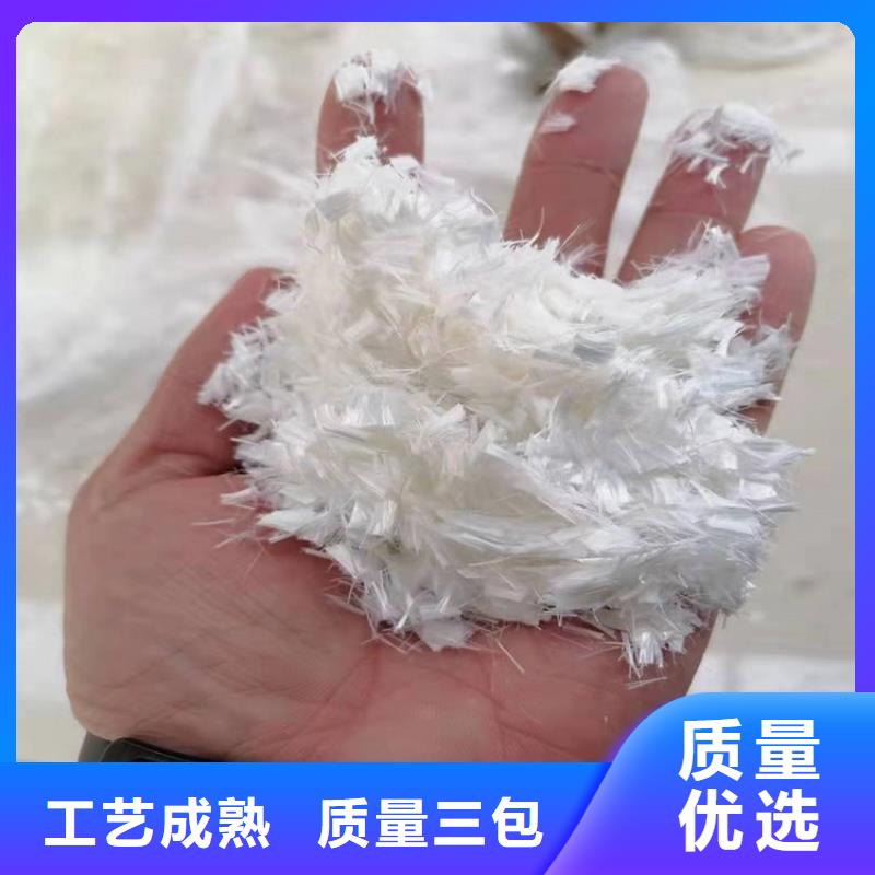 砂浆混凝土纤维上门服务厂家