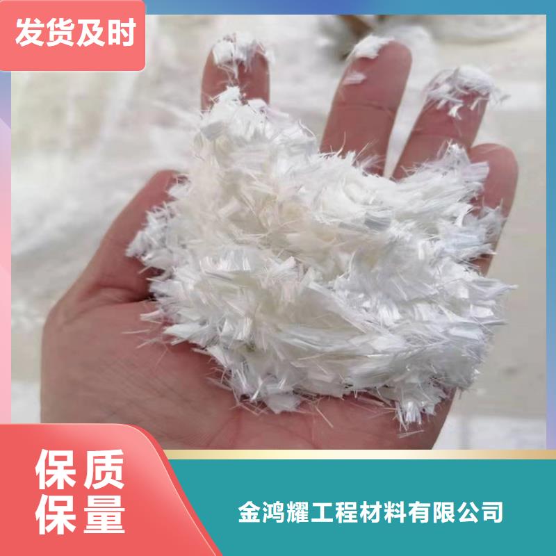 砂浆混凝土纤维价格公道价格