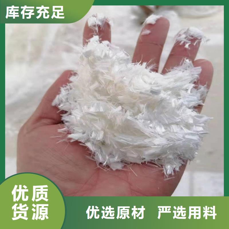 聚丙烯纤维沥青木丝板品牌企业