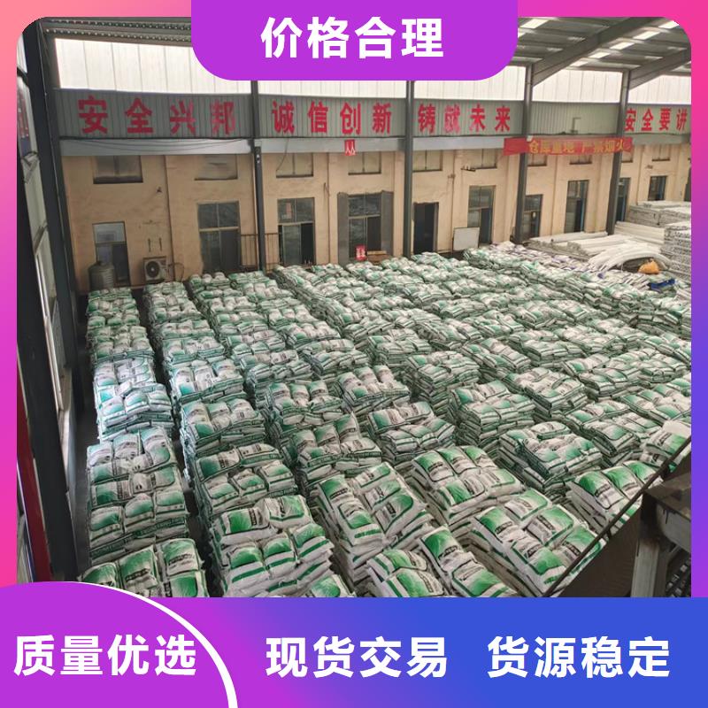 聚丙烯腈纤维来样定制价格