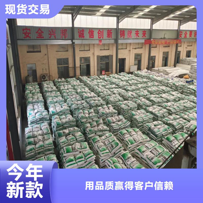 保温砂浆用聚丙烯纤维信赖厂家