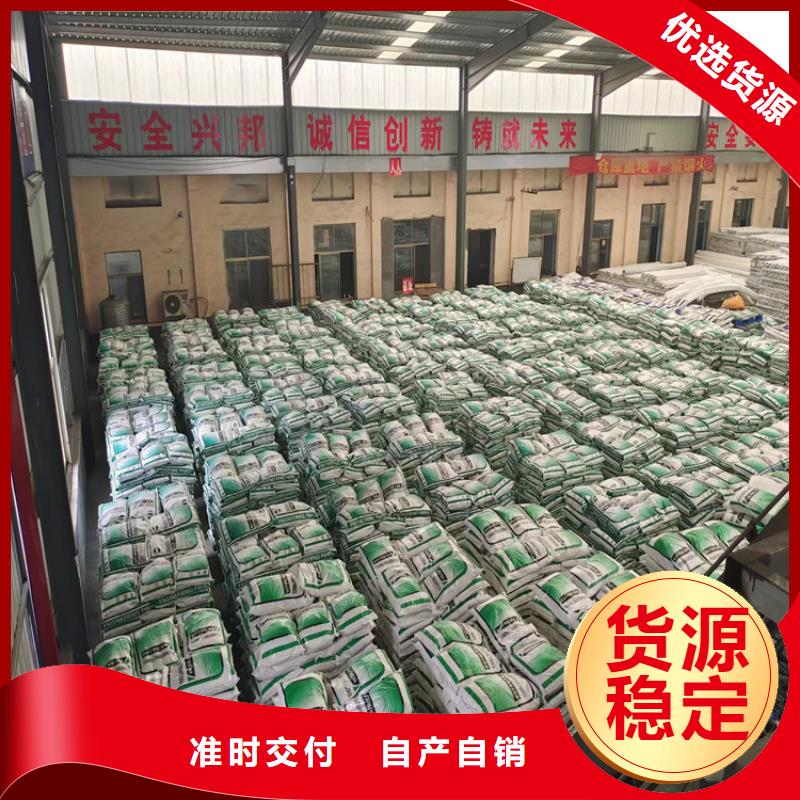 聚丙烯粗纤维批发厂家