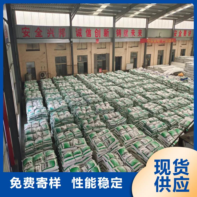 保温砂浆用聚丙烯纤维厂家诚信厂家厂家