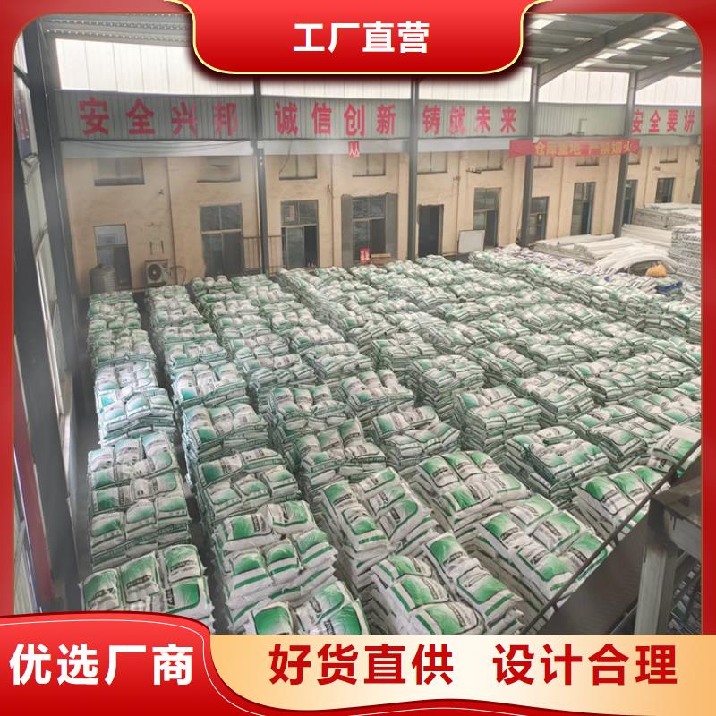 聚丙烯腈纤维产品介绍厂家