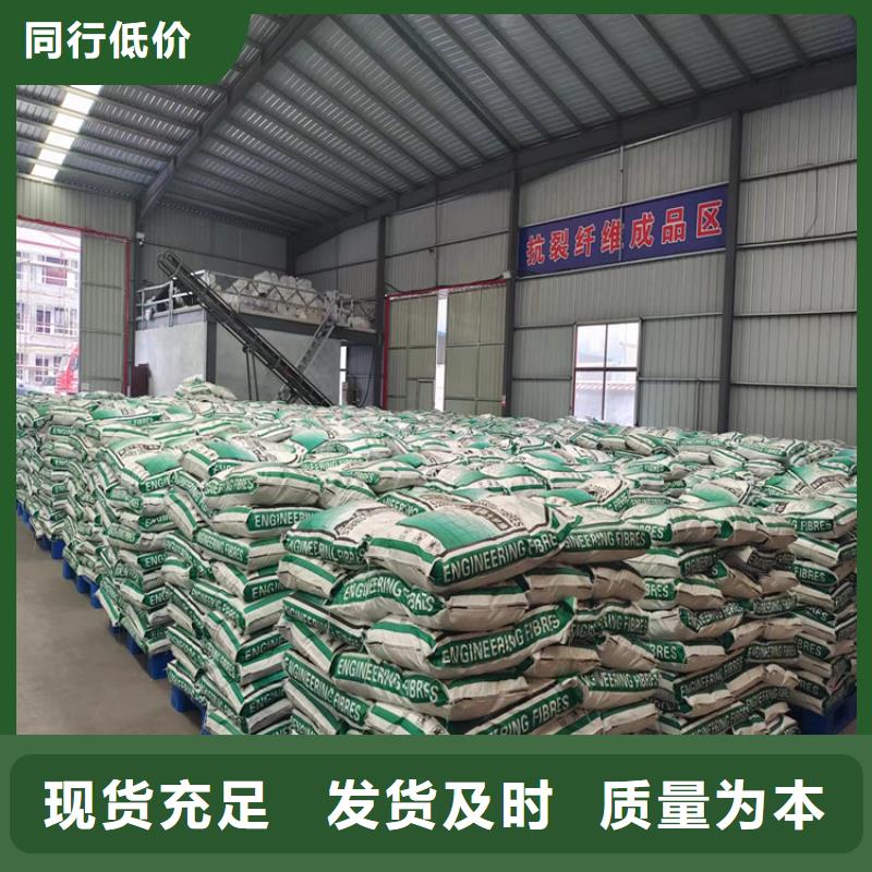 聚丙烯纤维聚丙烯单丝纤维用心制作