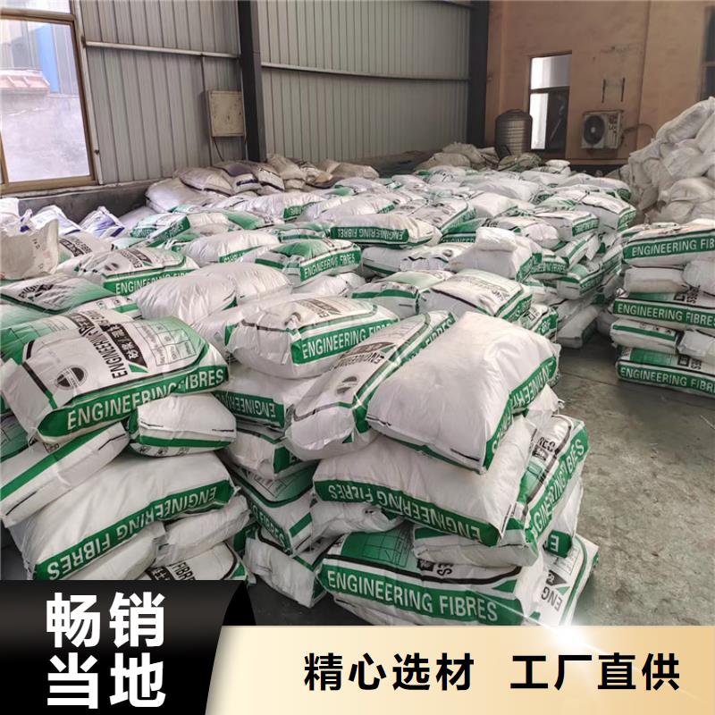 gk-7螺旋形聚乙烯醇纤维源头厂家厂家