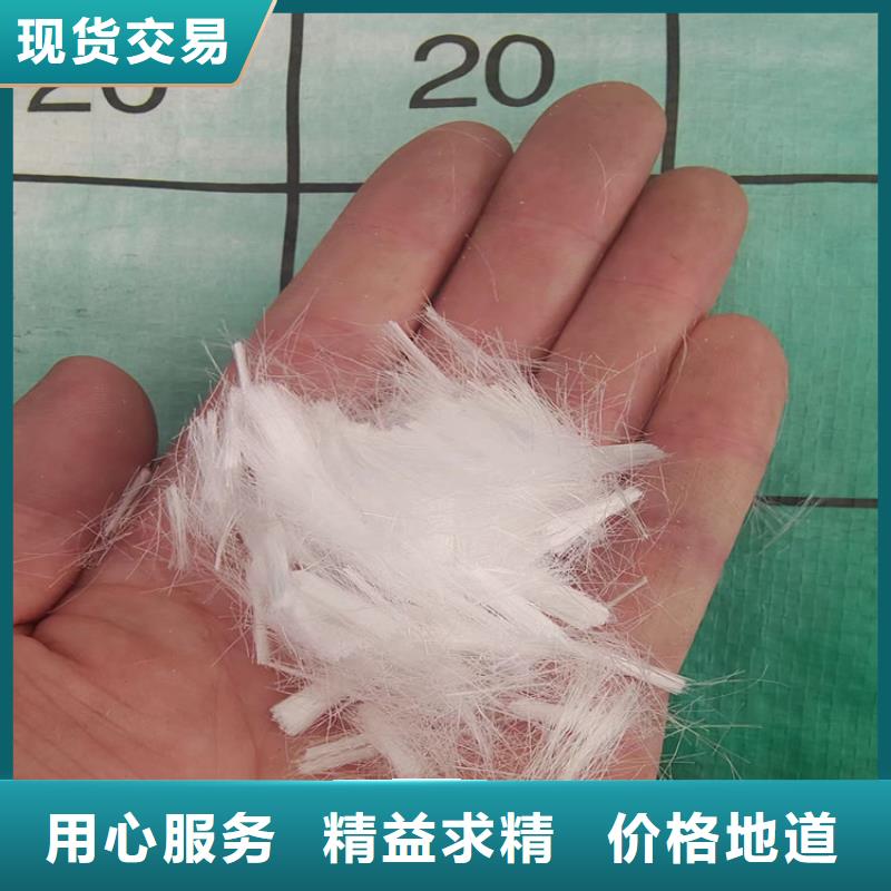 聚丙烯纤维源头厂家厂家