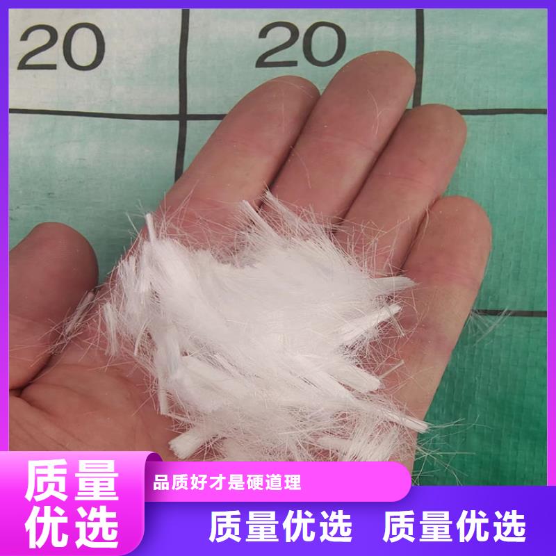 gk-7螺旋形聚乙烯醇纤维厂家价格厂家