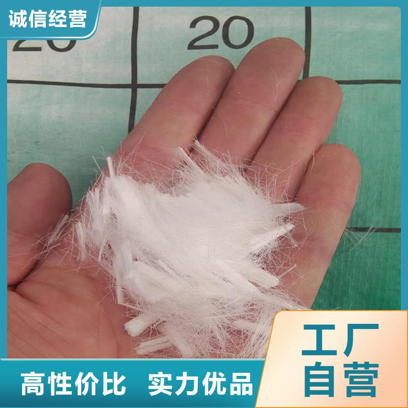 聚丙烯网状纤维生产厂家