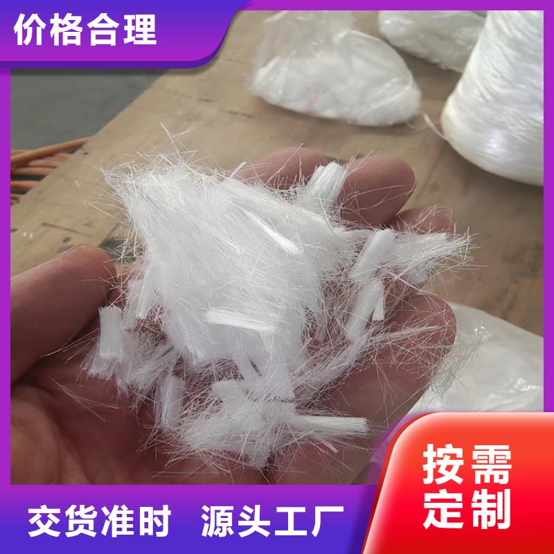 聚丙烯纤维沥青麻丝板海量现货