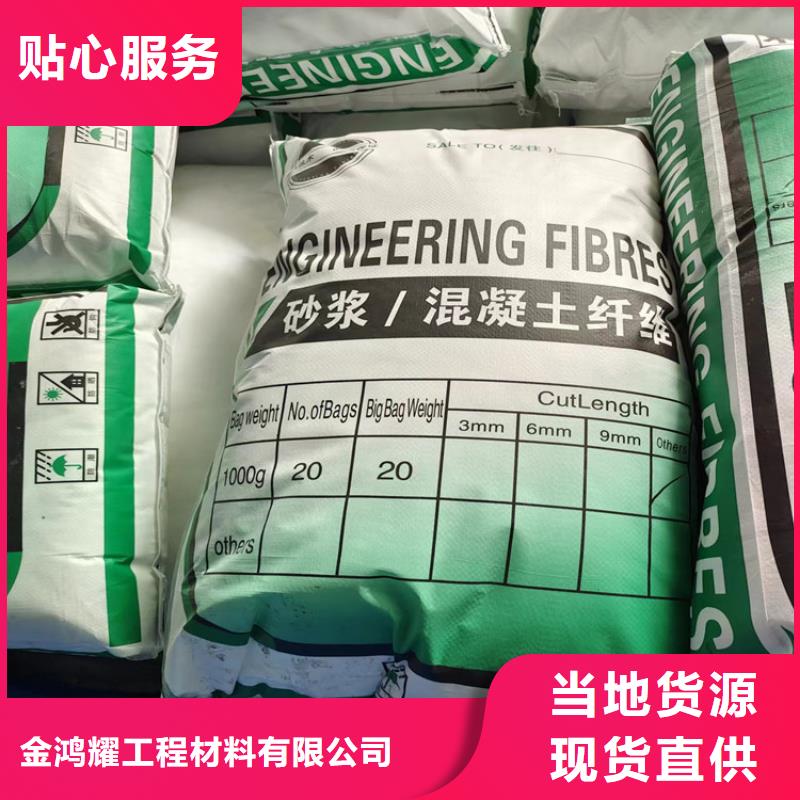 聚丙烯纤维单壁打孔波纹管加工定制