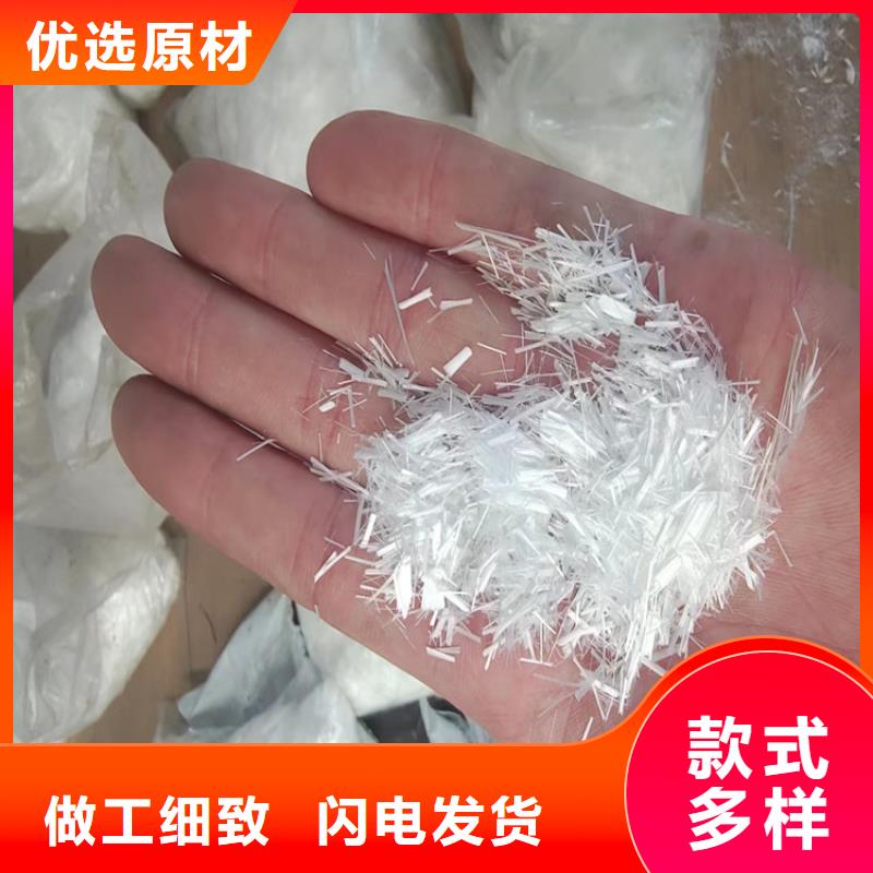 PP纤维厂家施工厂家