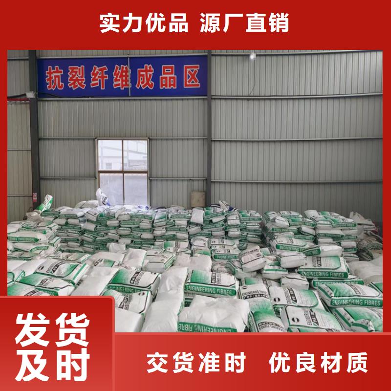 聚丙烯腈纤维产品介绍厂家