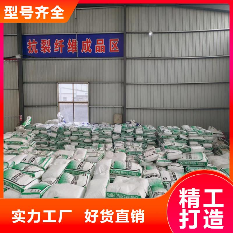 聚丙烯腈纤维无中间商价格