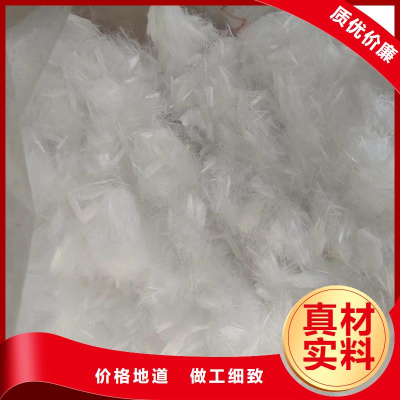 螺旋形聚乙烯醇纤维供应商价格