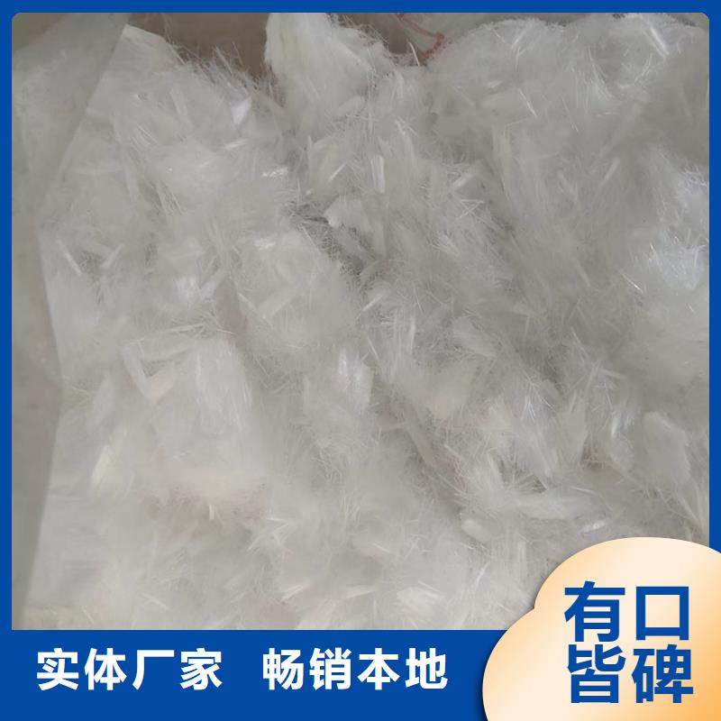 抗裂纤维参数货源稳定