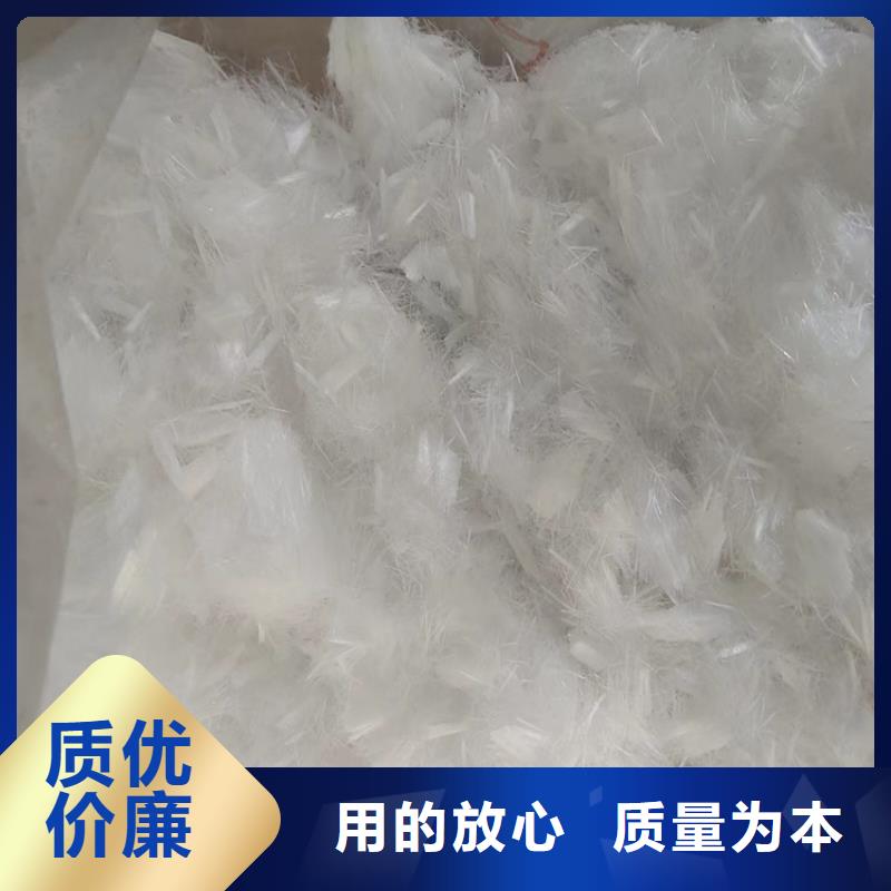 聚丙烯腈纤维价格优惠厂家