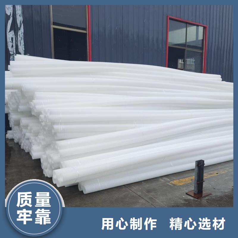110pvc波纹管为您介绍价格