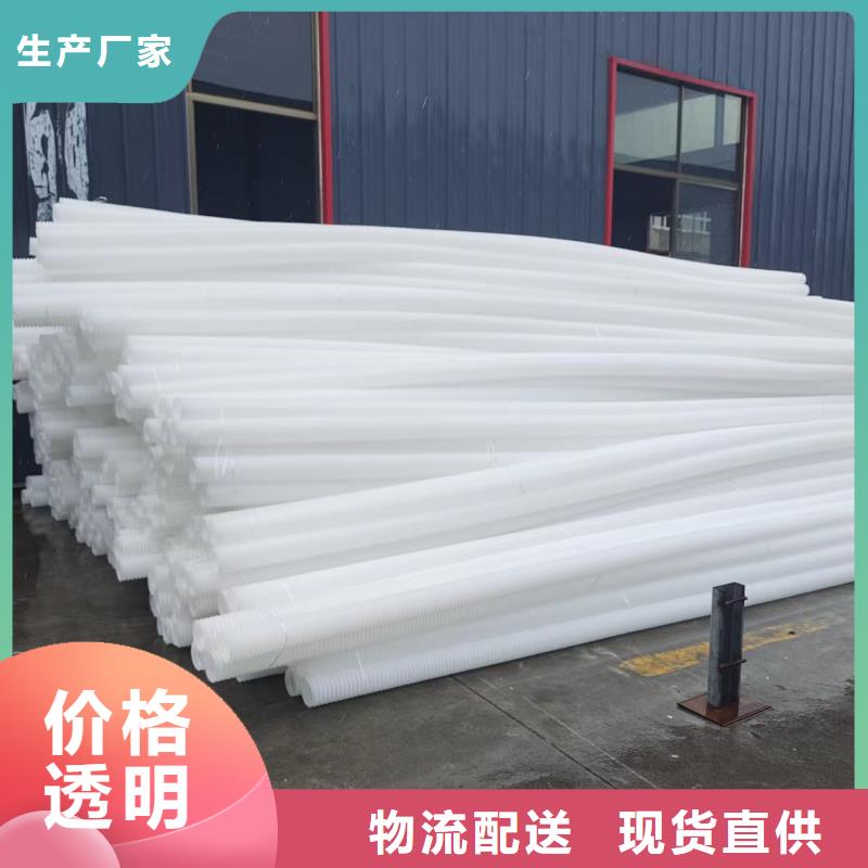 波纹管150多重优惠厂家