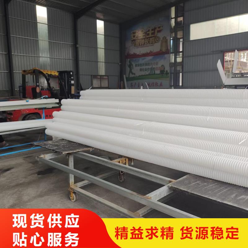 打孔波纹管价格价格行情厂家