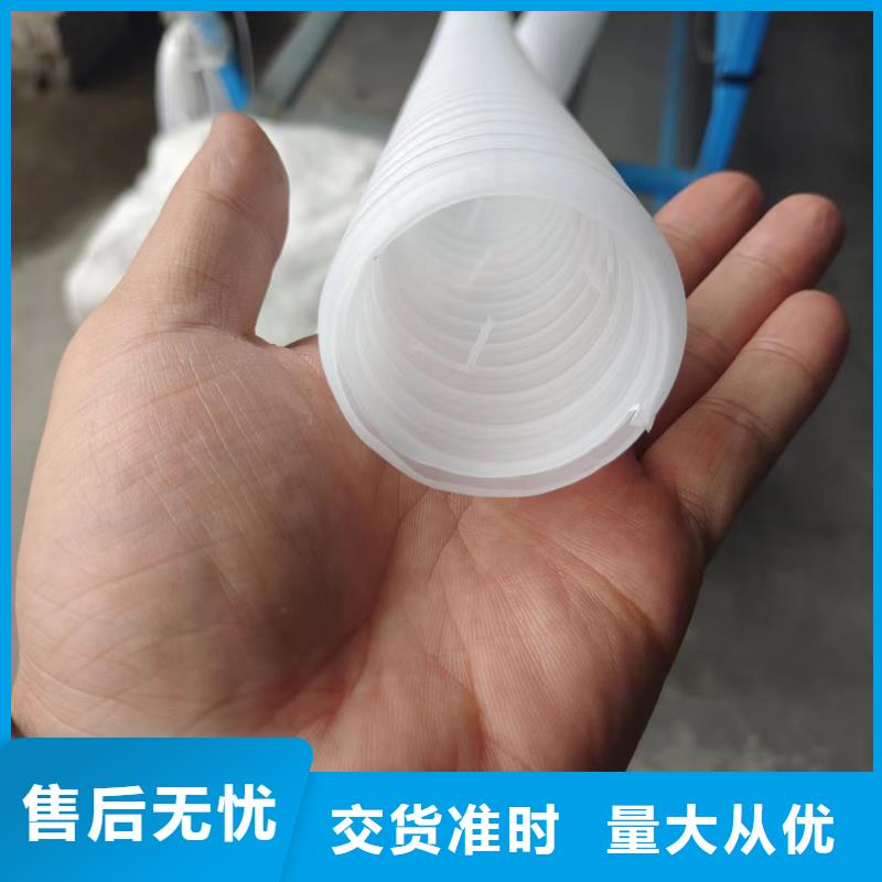 110pvc波纹管为您介绍价格