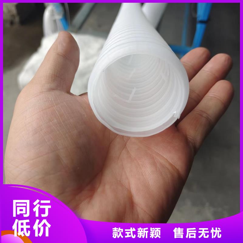 波纹管110多少钱一米价格优价格