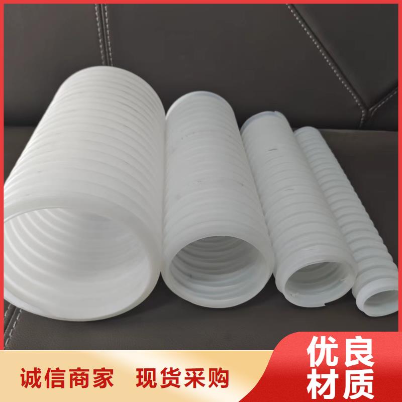 波纹管dn110现货供应厂家