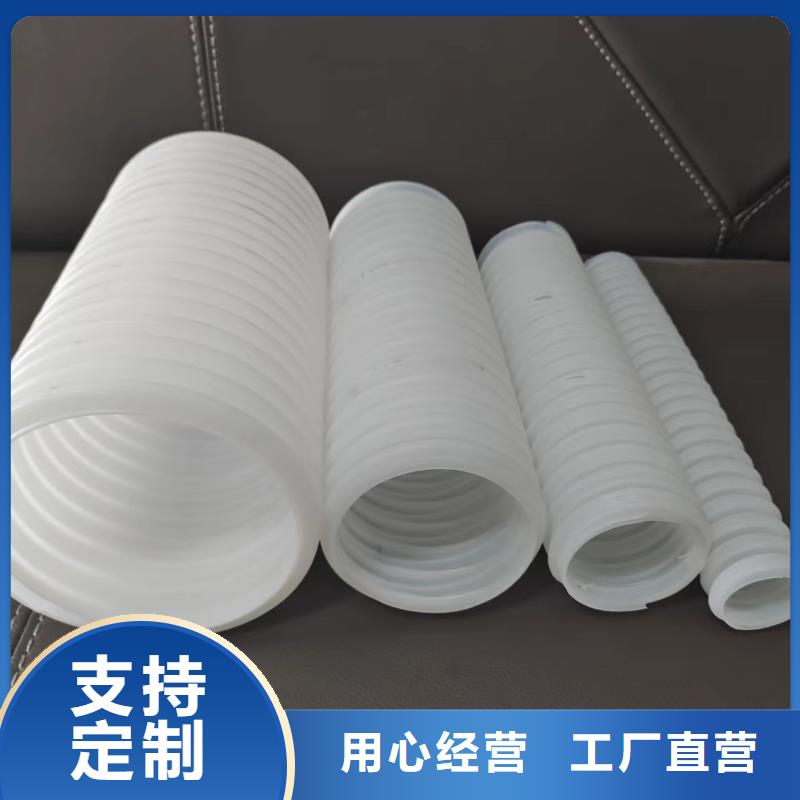 波纹管110多少钱一米价格优价格