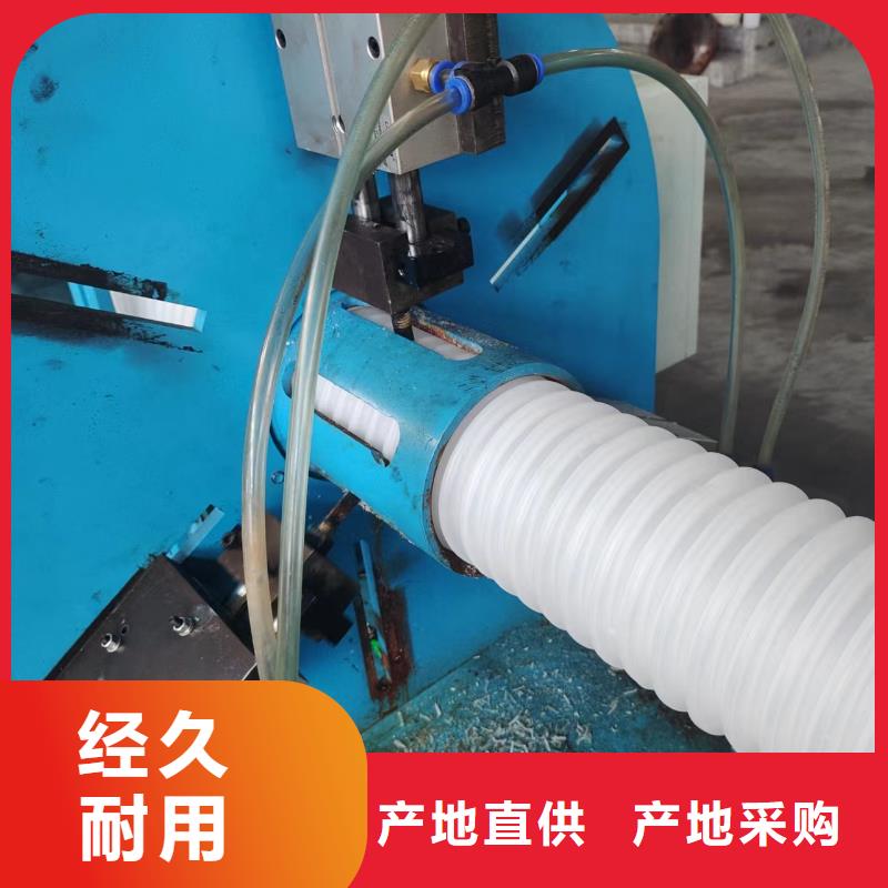 打孔波纹管图片值得信赖厂家
