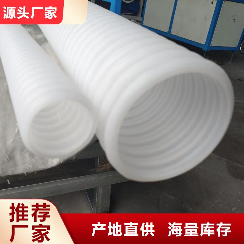 波纹管110多少钱一米价格优价格