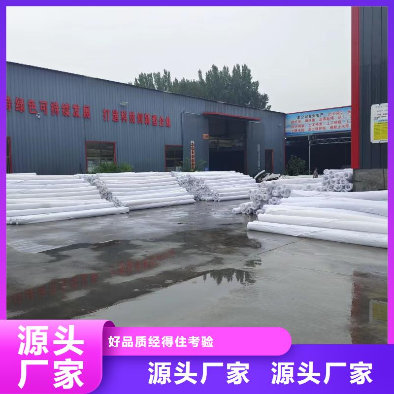 hdpe双壁打孔波纹管施工团队厂家