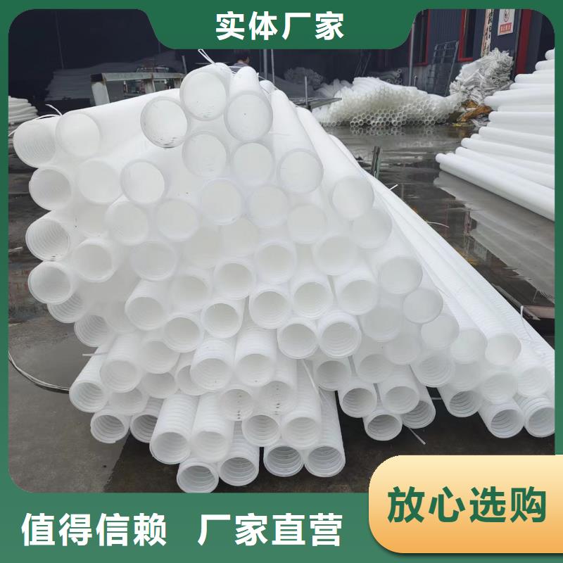 波纹管160询问报价价格