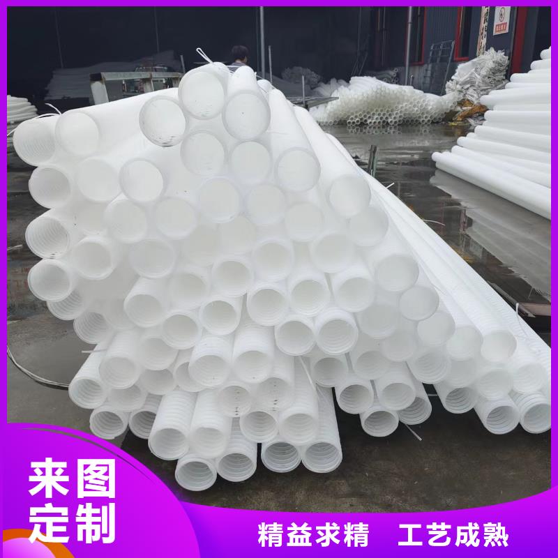 打孔波纹管图片可定制价格