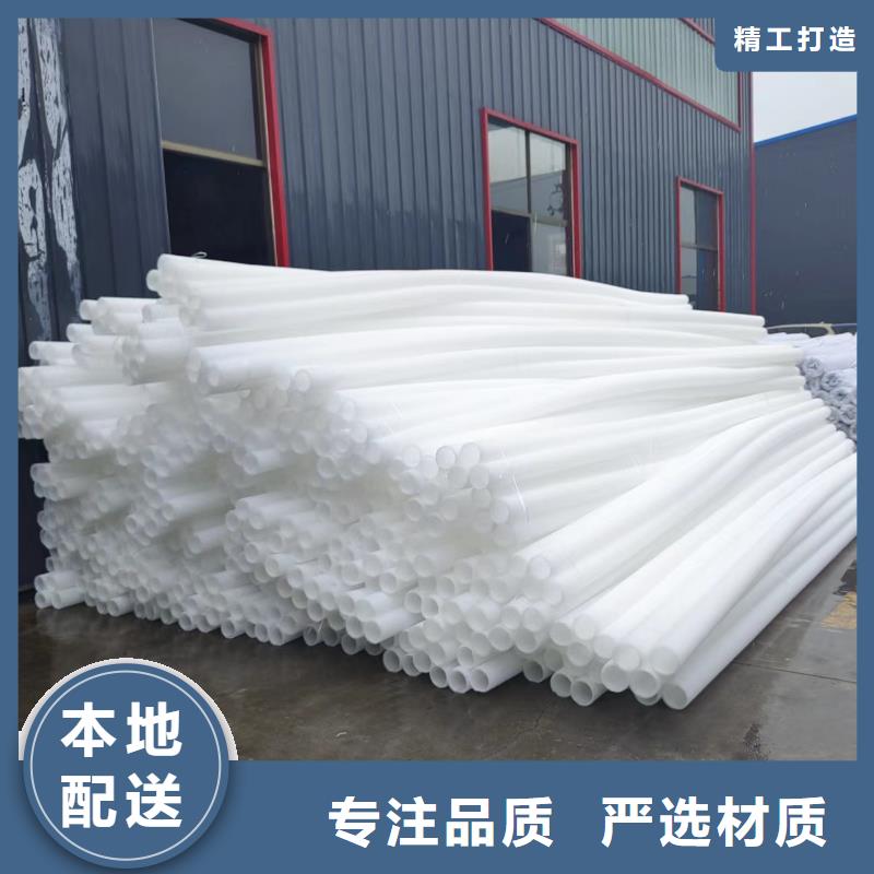 hdpe双壁打孔波纹管品质保障厂家