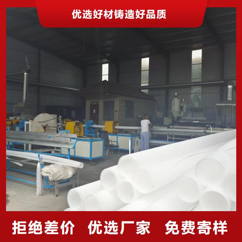 直径100的波纹管价格现货供应价格