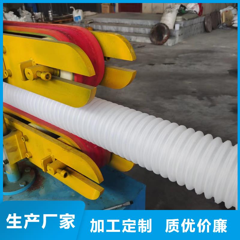 直径100的波纹管价格价格优厂家