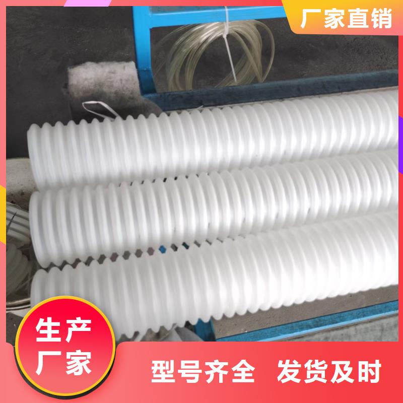 波纹管dn110现货供应厂家